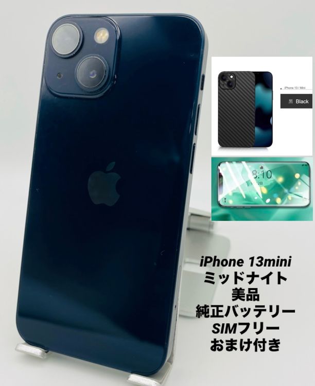 891ʡiPhone 13 mini 512GB /Хåƥ꡼96%