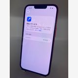 104�����ʡ����Ų��1���iPhone 13 128GB /�����Хåƥ꡼100%