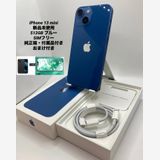 405★新品未使用★iPhone 13 mini 512GB ブルー 海外版シムフリー