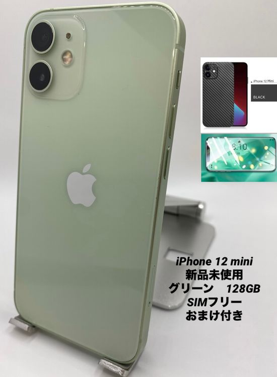 161̤ѡiPhone 12 mini 128GB ꡼