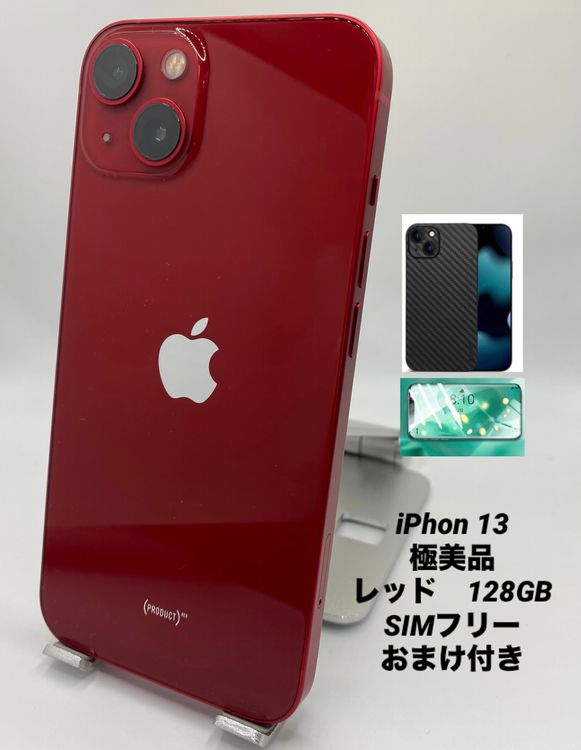 114�������ʡ�����1���iPhone 13 128GB AppleCare 2029.10.16��