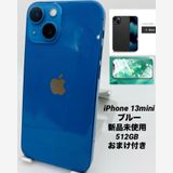 826̤ѡiPhone 13mn 512GB֥롼/ե꡼
