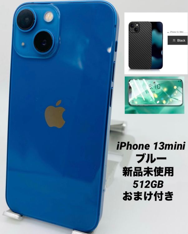826̤ѡiPhone 13mn 512GB֥롼/ե꡼