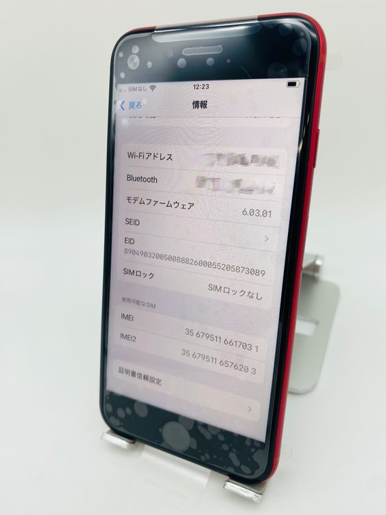 298ŲʡiPhone SE 2 128GB /Хåƥ꡼100%