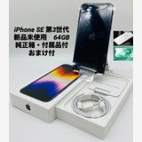 611̤ѡiPhone SE 3 64GB ݾ2026.1.14