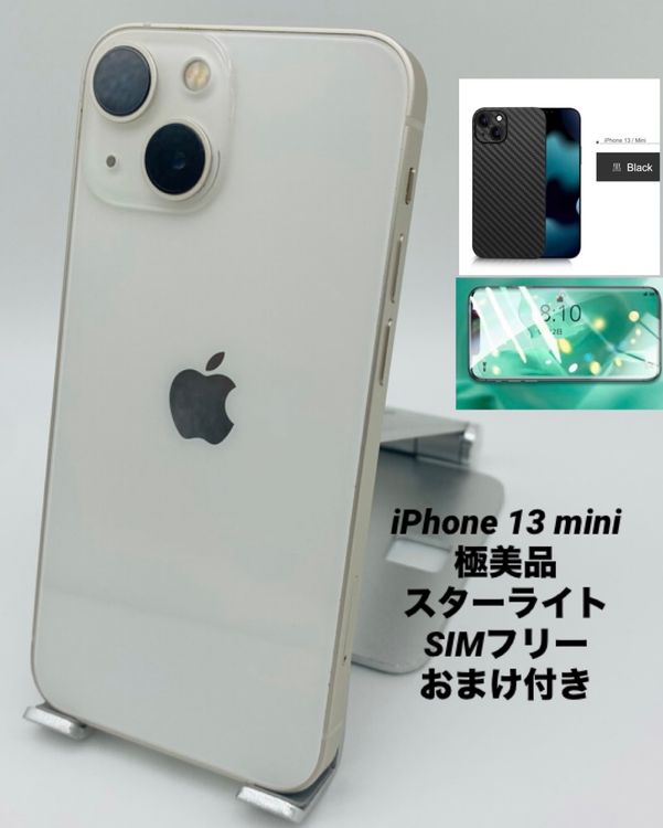 915ʡiPhone 13 mini 512GB /Хåƥ꡼91%