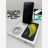 325̤ѡiPhone SE 2 64GB ֥å