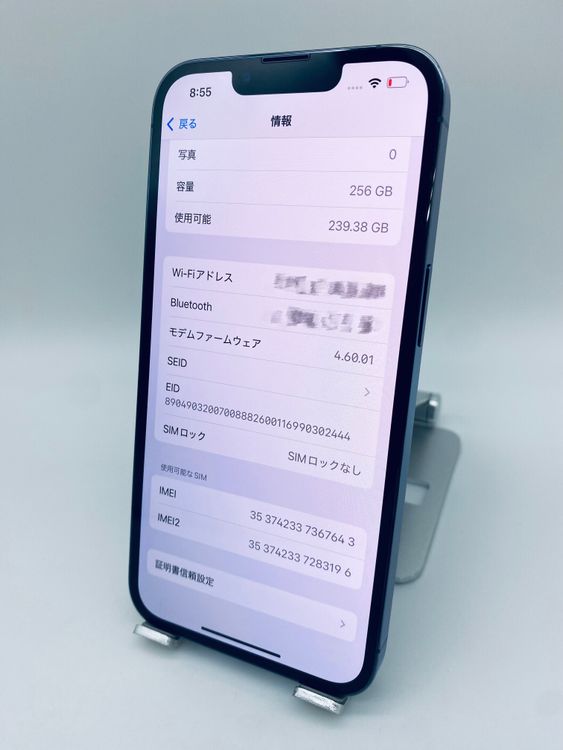 036ʡiPhone 13p 256GB/ե꡼/ʥХåƥ꡼100%