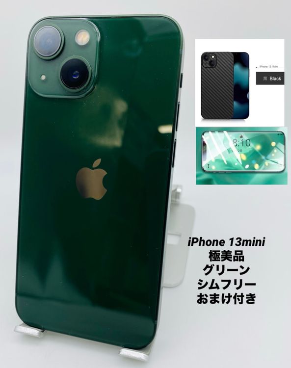 905ʡiPhone 13 mini 512GB /Хåƥ꡼92%