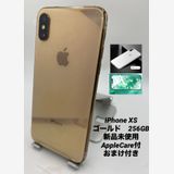 076̤ѡiPhone XS 256GB/ե꡼/Apple Care