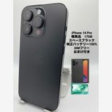 073ʡŲ1iPhone 14 Pro 1TB /Хåƥ꡼100%