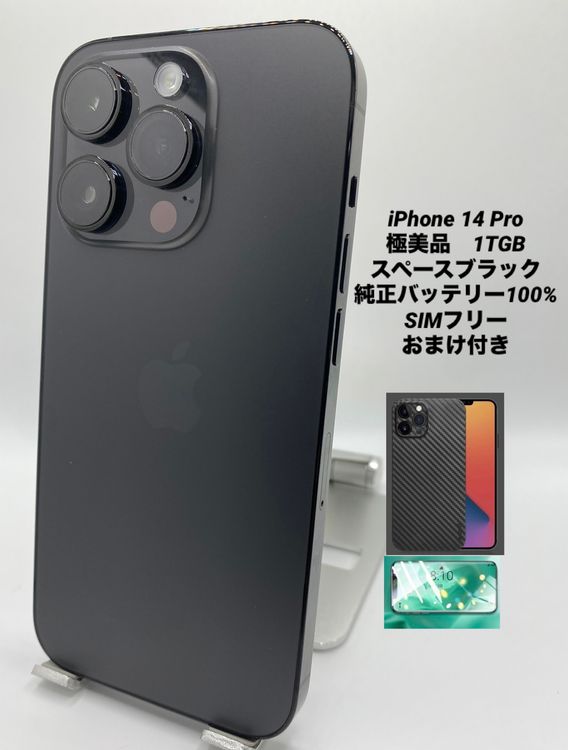 059ʡiPhone 14 Pro 1TB /Хåƥ꡼100%