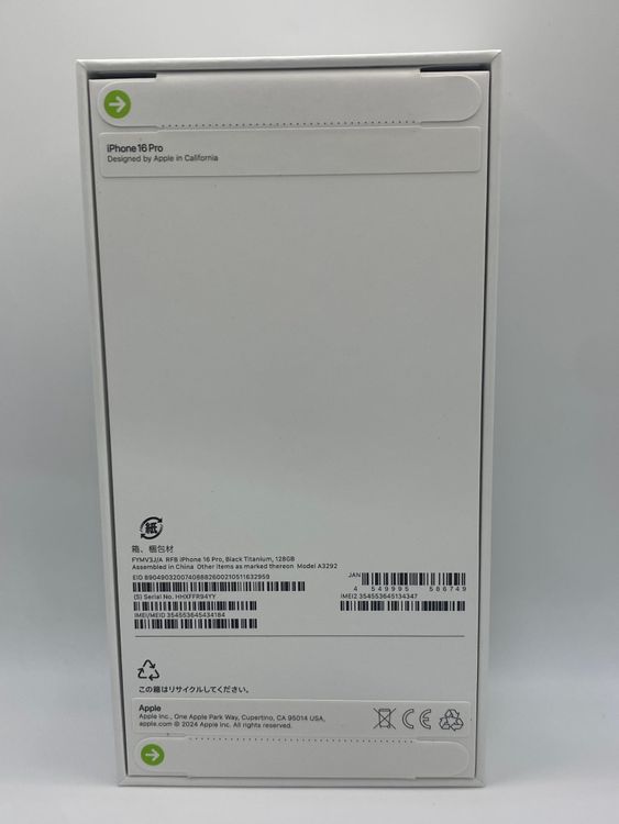 014������̤���ѡ�iPhone 16 Pro 128GB �֥�å������˥��� �᡼�����ݾڣ�ǯ