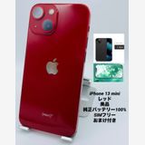 988�����ʡ�iPhone 13 mini 512GB ��å�/�����Хåƥ꡼100%