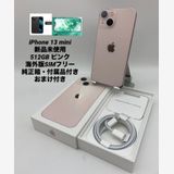 166̤ѡiPhone 13mn 512GB/ǥե꡼