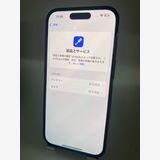 036ʡŲ1iPhone 14 Pro 256GB /Хåƥ꡼100%