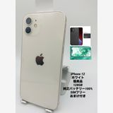 093★極美品★充電回数1回★iPhone 12 128GB /純正バッテリー100%