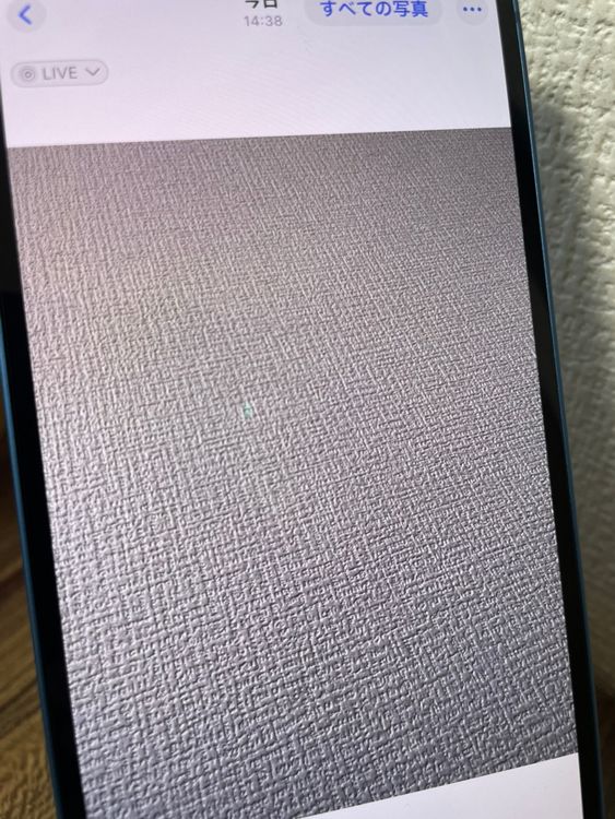 ��¨��ȯ����iPhone13 �֥롼 128GB