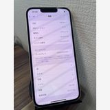 ��¨��ȯ����iPhone13 �������饤�� 128GB