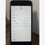 ��¨��ȯ����iPhoneSE(��3����) �ߥåɥʥ��� 64GB