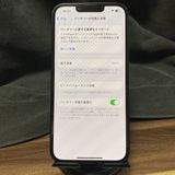 1020ޤǸʡʡiPhone14 ֥å 128GB