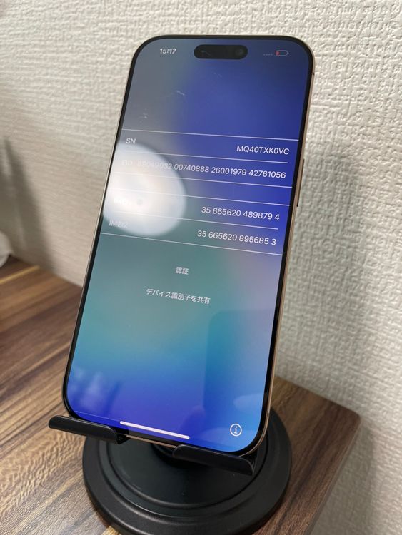 ��¨��ȯ����iPhone16Pro �ǥ����ȥ����˥��� 128GB