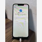 ��¨��ȯ����iPhone13Pro ������� 256GB