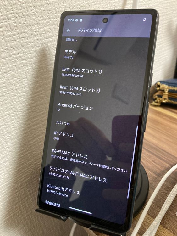 �ڳʰ½��ʡ�GooglePixel 7a �֥�å� 128GB