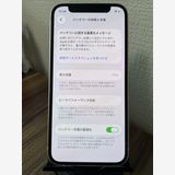 ��¨��ȯ����iPhone12mini �ۥ磻�� 128GB