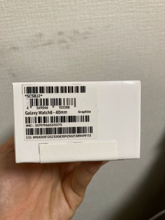 �ڿ���̤������GalaxyWatch8 ����ե�����