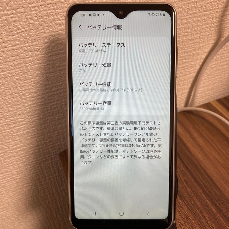 ڳʰ¡GalaxyA21(SCV49)ۥ磻 64GB