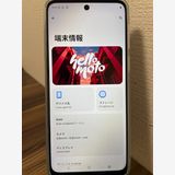 ʡmoto g64 5G С֥롼 128GB