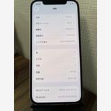 ��¨��ȯ����iPhone12 �ۥ磻�� 64GB�ڥХåƥ꡼100���