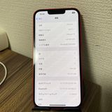 iPhone13 PRODUCTRED 128GB