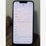 ��¨��ȯ���ۥХåƥ꡼100��iPhone13���ߥåɥʥ��ȡ�128GB