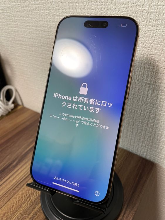 ��¨��ȯ����iPhone16Pro �ǥ����ȥ����˥��� 128GB