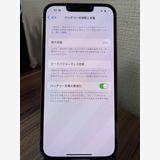 ��¨��ȯ����iPhone13Pro��������ɡ�512GB