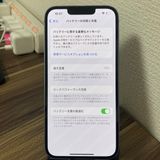 ڳʰ½ʡiPhone14 ֥롼 128GB