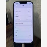 ��¨��ȯ����iPhone14 �֥롼 128GB