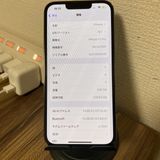 1020ޤǸʡʡiPhone13Pro ֥롼 256GB