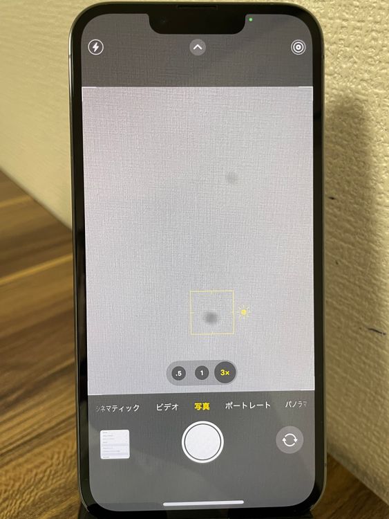 šiPhone13Pro ֥롼 256GB