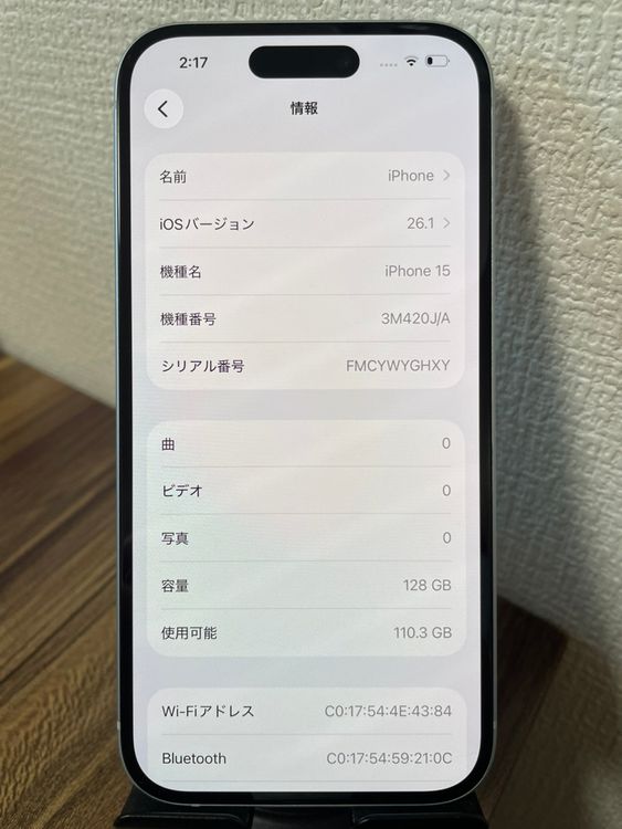 ��¨��ȯ����iPhone15 �֥롼 128GB