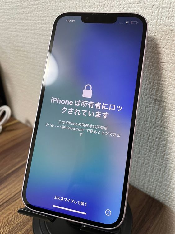 ��¨��ȯ����iPhone14 �ѡ��ץ�