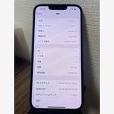 ��¨��ȯ����iPhone13 �֥롼 128GB