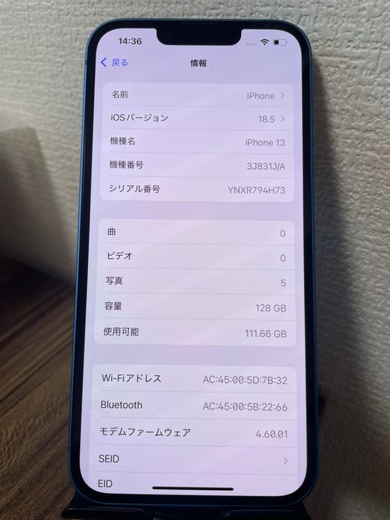 ��¨��ȯ����iPhone13 �֥롼 128GB