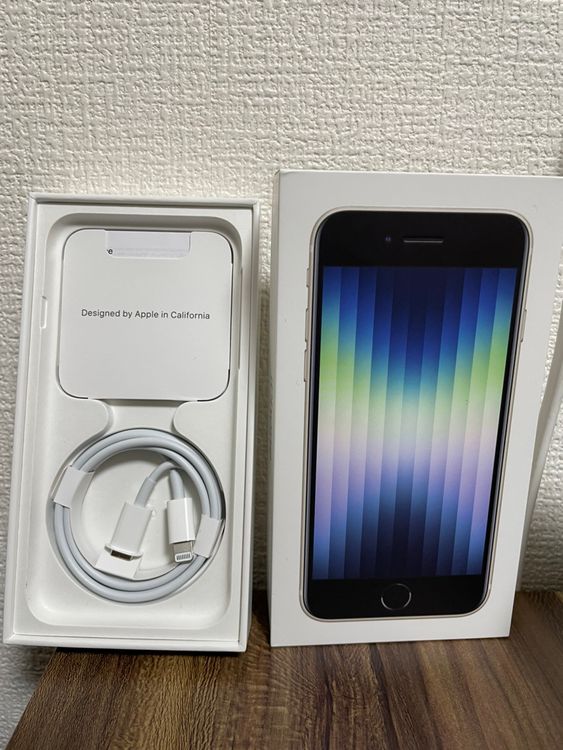 ʡۡ°ʴiPhoneSE(3) 饤 256GB