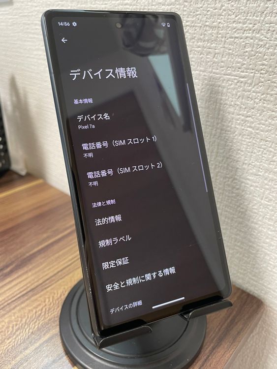 ��¨��ȯ����GooglePixel 8a���֥�å���128GB