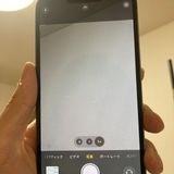1020ޤǸʡʡiPhone13Pro ֥롼 256GB