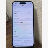 ��¨��ȯ����iPhone15 �֥롼 128GB