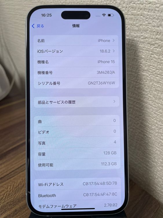 ��¨��ȯ����iPhone15 �֥롼 128GB